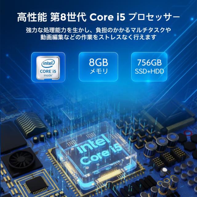 HP ProBook 250 G7 中古PC キーボード・インターフェース詳細