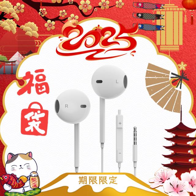 ノートパソコン メモリ4GB 増設可能 SSD128GB〜1TB対応 初期設定済