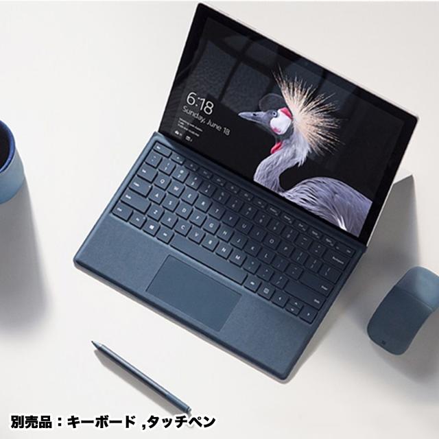 Surface Pro 7 の12.3型タッチディスプレイが表示された画像で中古サーフェイスの画面の美しさと持ち運びやすい薄型ボディが分かる写真