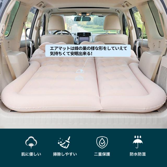 キャンプ用ベッド アウトドアマット コンパクトベッド 持ち運びベッド 防災用ベッド