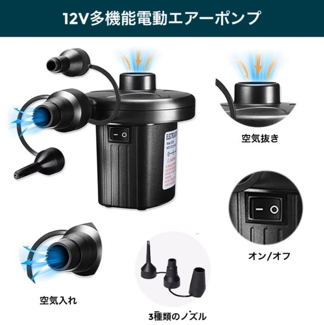 車中泊ベッド SUV車中泊ベッド コンパクトベッド アウトドアマット 防災用ベッド