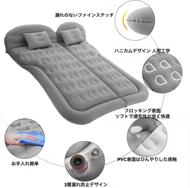 マットレス 空気ベッド アウトドア寝具 来客用ベッド 簡易ベッド