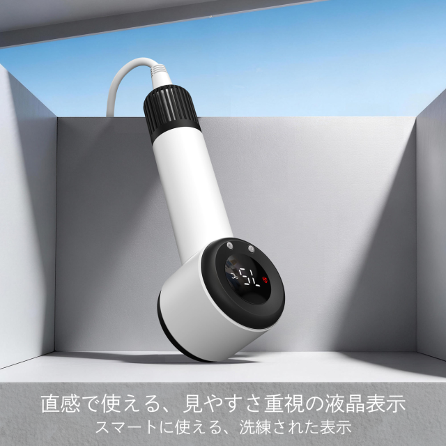 デジタル表示で見やすい温度調節・風量調節機能 髪質改善ヘアケア