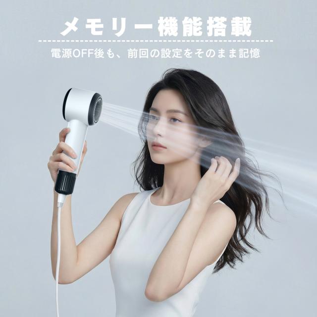 低温乾燥モード搭載 髪のタンパク質を守り熱ダメージを抑える