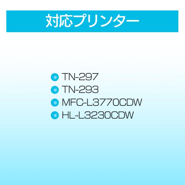 商品画像3
