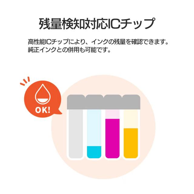 商品画像4