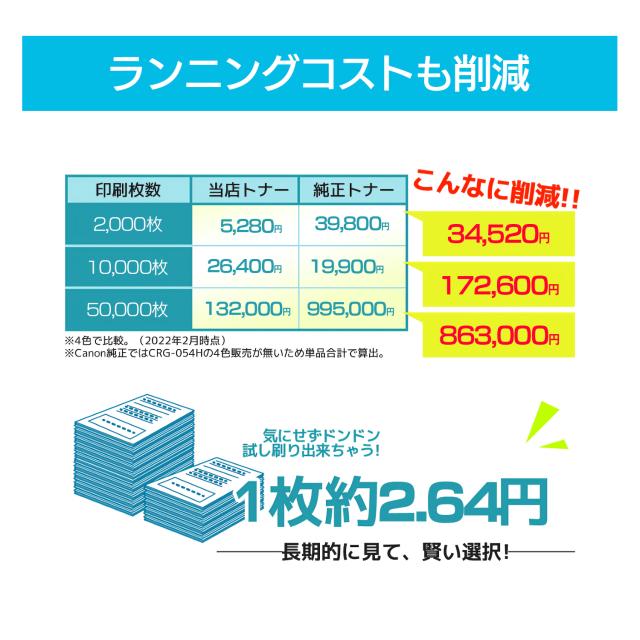 商品画像6