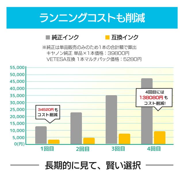 商品画像8