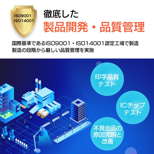 商品画像9