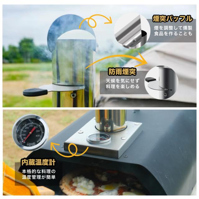 高火力ガスバーナーによるリアルな炎 ピザ窯加熱中の様子