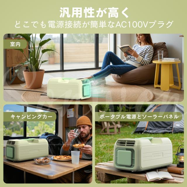 ポータブルエアコン 卓上にも最適 コンパクトクーラー 家庭・オフィス用