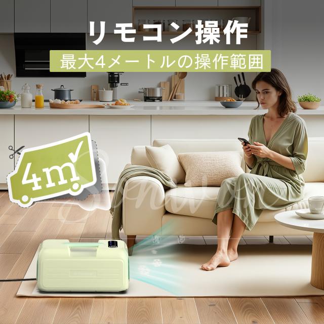 ポータブルエアコン USB給電対応 デスク下にも設置可能 小型冷風機