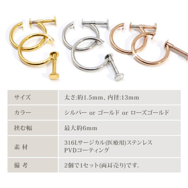 “スペック”