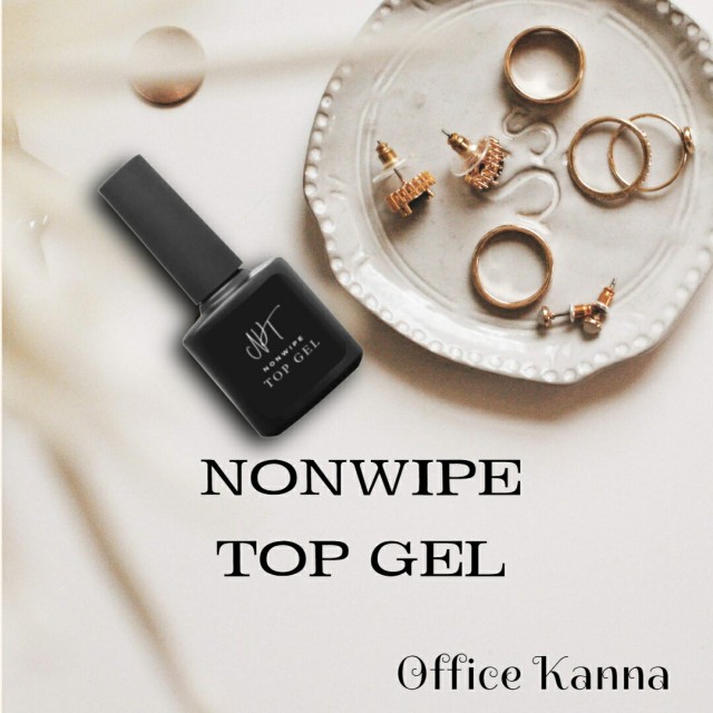 プロ仕様・大人気】ネイル NONWIPE TOP GEL ノンワイプトップジェル