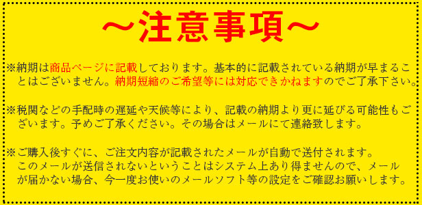 HUMMINBIRD 振動子 XP 9 28 T - 200/455 In-Hull Single/DualBeam 送料