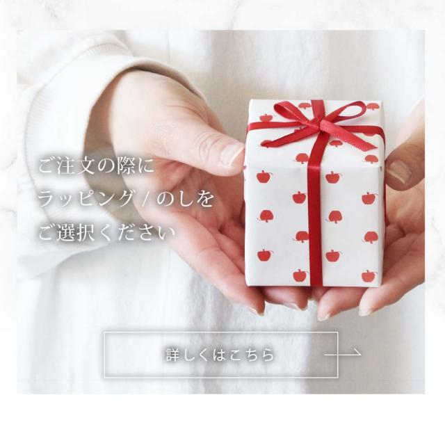 トルマリンゴ和