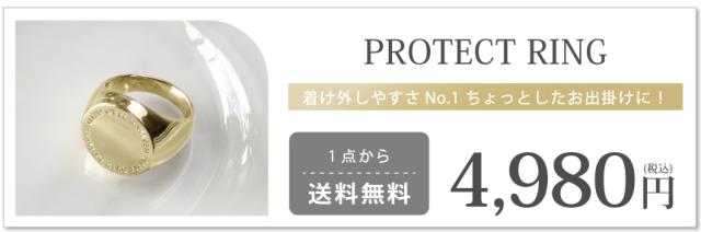 ステンレスペンダント