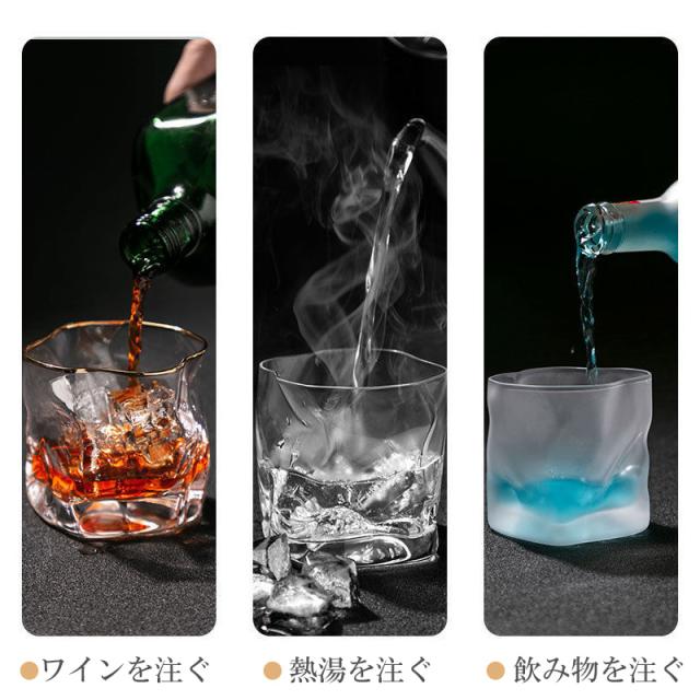  フィンランド 6個セット グラス iittala フィンランド 6個セット グラス 食器・キッチン用品