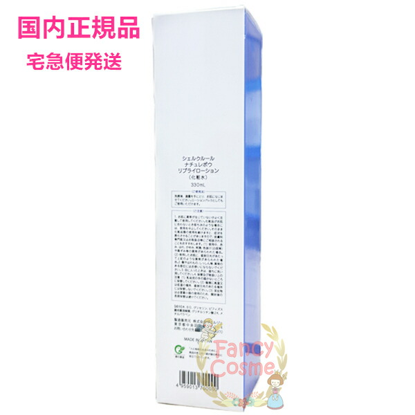 商品画像2
