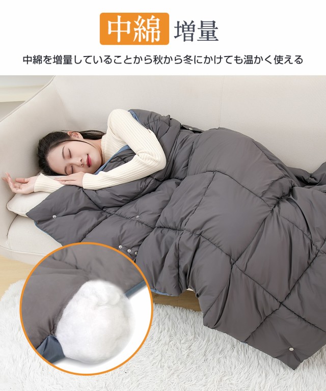 電気毛布 ひざ掛け 肩掛け 敷毛布 140×114cm 暖かい 電気敷毛布