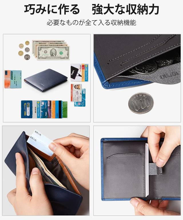 メンズ　財布 