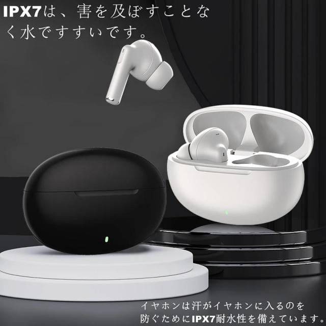 　ワイヤレス充電器　