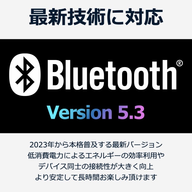 送料無料】Bluetoothスピーカー 防水 防塵 高音質 ブルートゥース