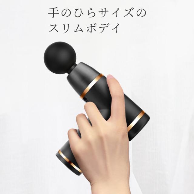 三太郎の日限定半額セール】 電動マッサージガン 筋膜リリースガン