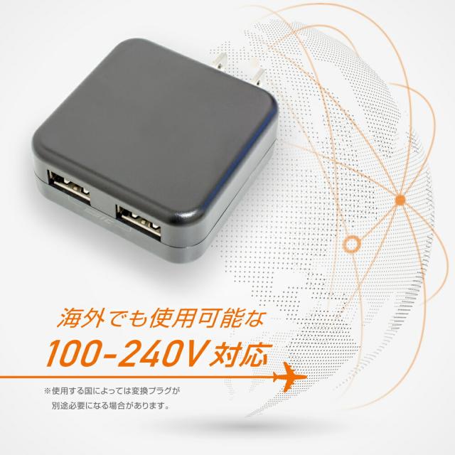 JKIQ2400L 説明7