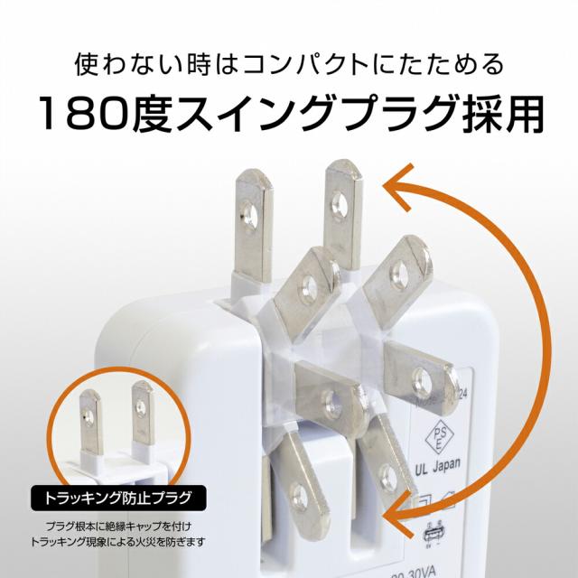 JKIQ80MWH 説明7