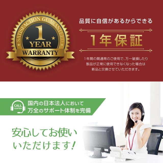 JKIQ80MWH 説明8