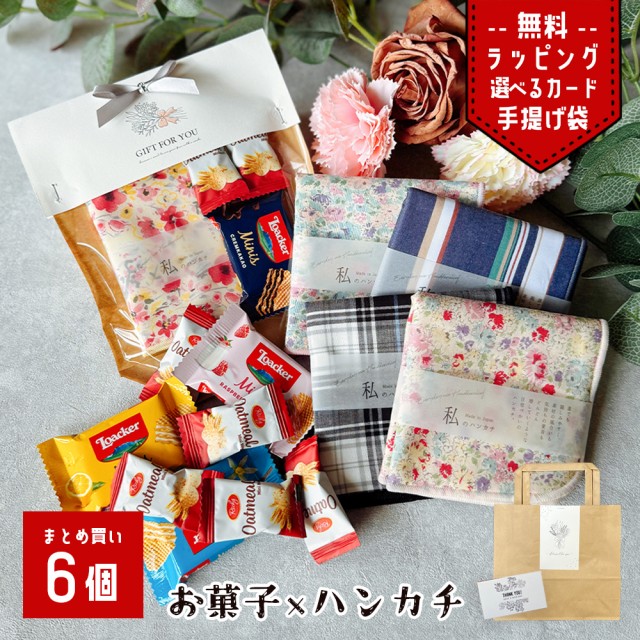 fkj03set6.jpg