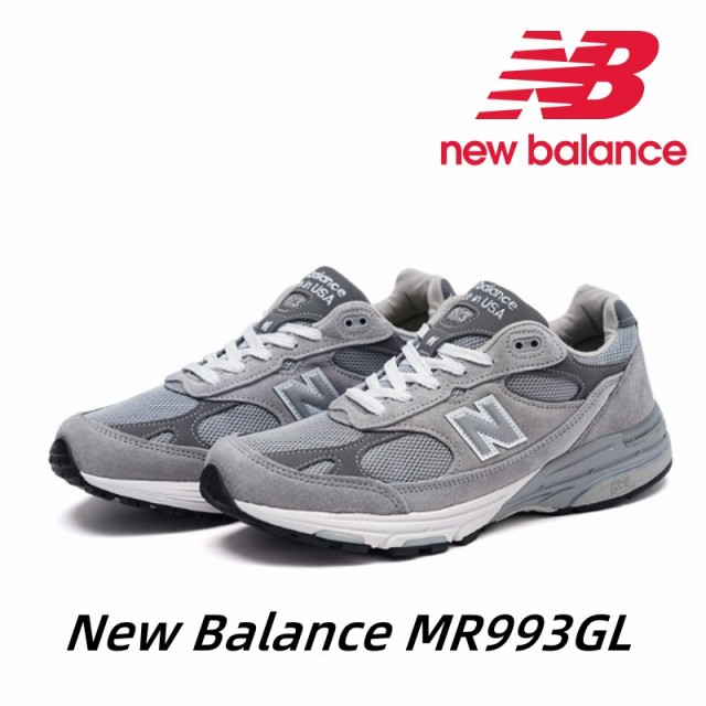ニューバランス New Balance スニーカー MR993GL ワイズD 新品