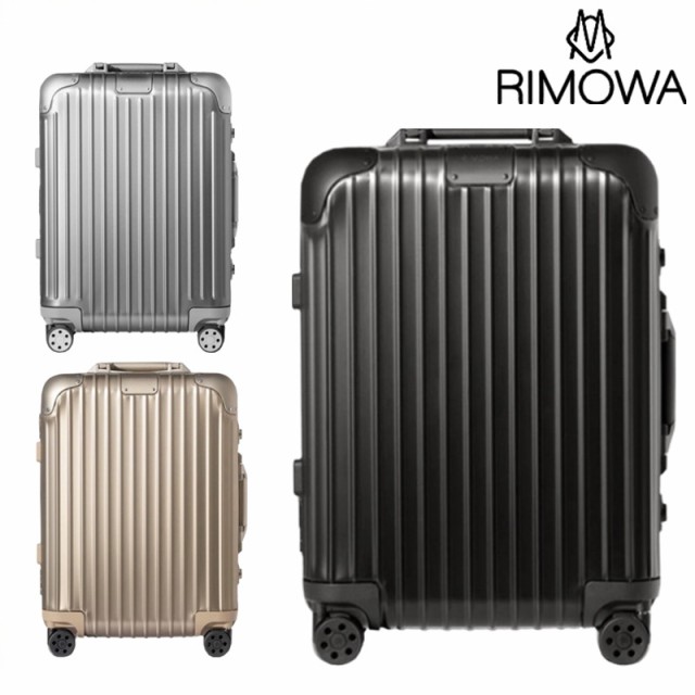 RIMOWA リモワ rimowa Original オリジナル Cabin キャビン 35L 2〜3泊 