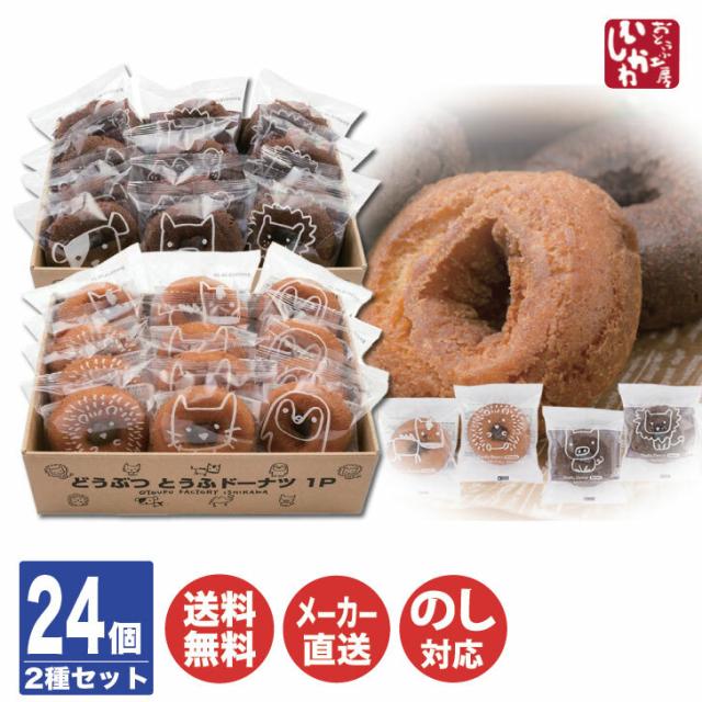 商品画像1