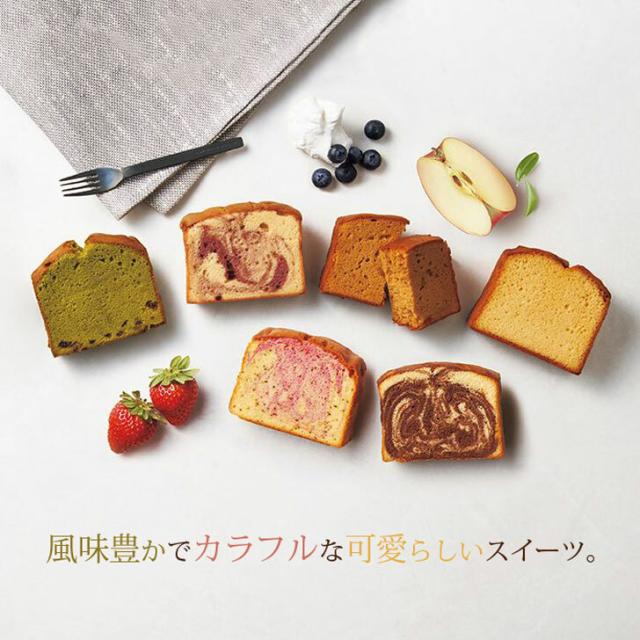 商品画像4