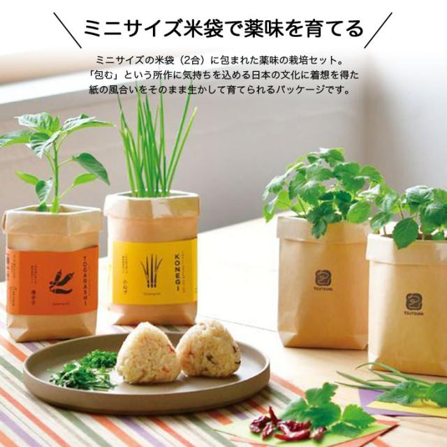 商品画像3