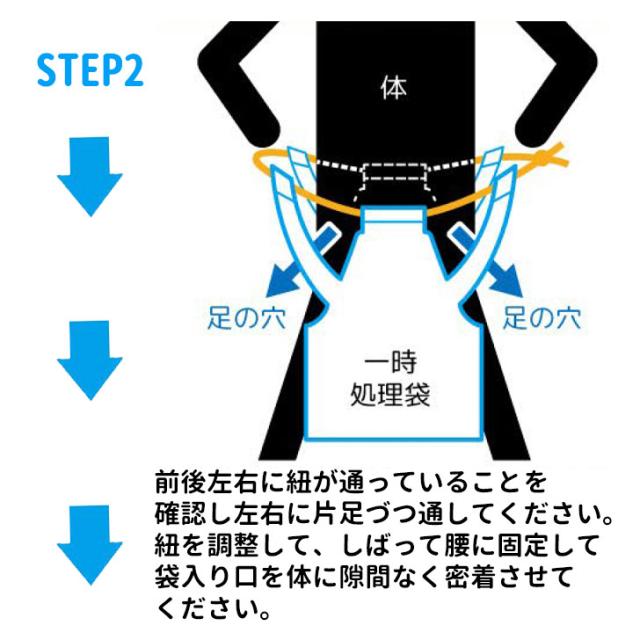 商品画像4