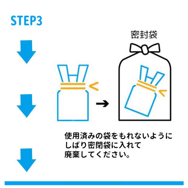 商品画像5