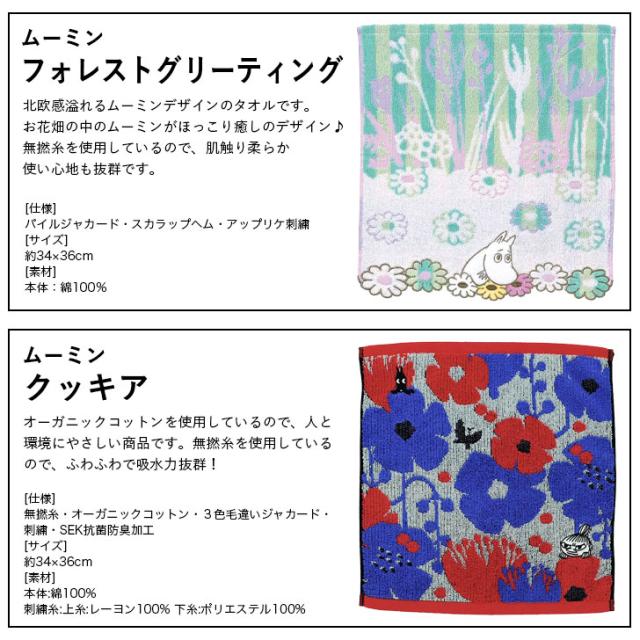 商品画像5