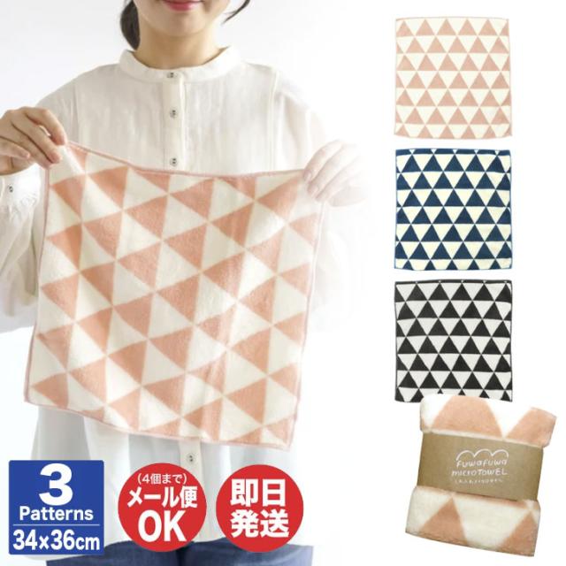 商品画像1