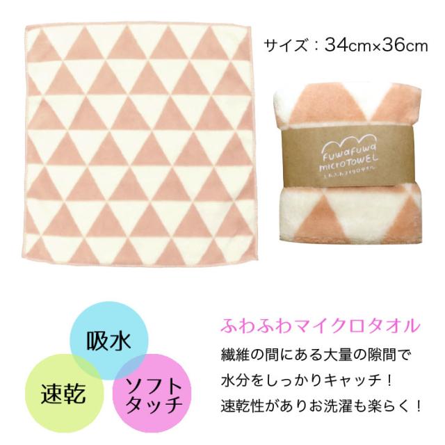商品画像3