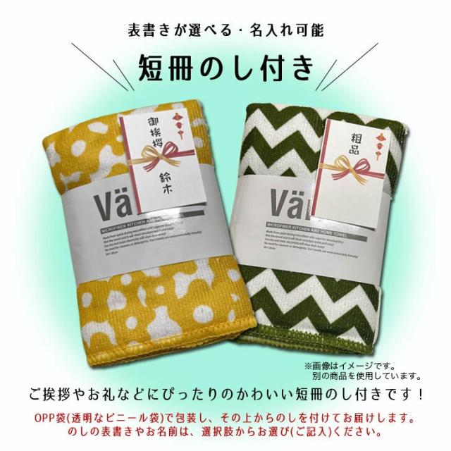 商品画像7