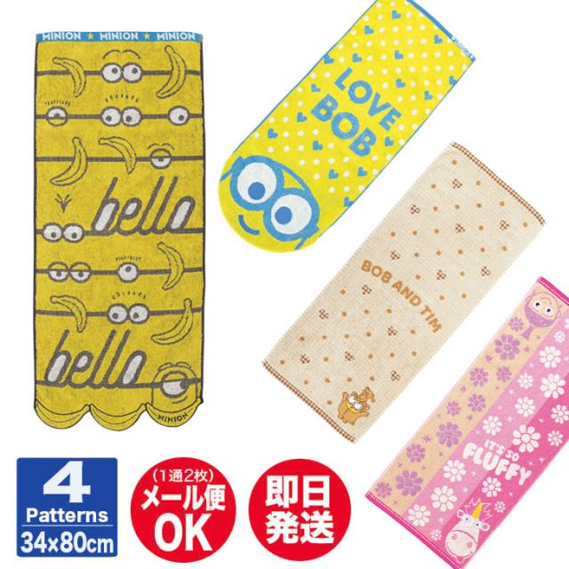 商品画像1
