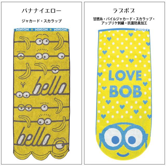 商品画像3