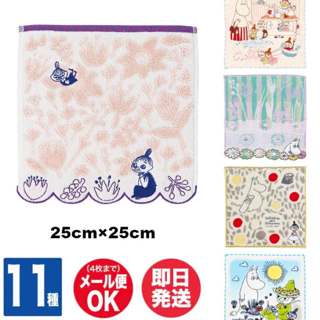 商品画像1
