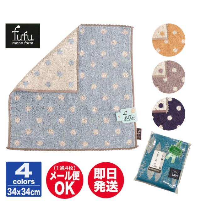 商品画像1