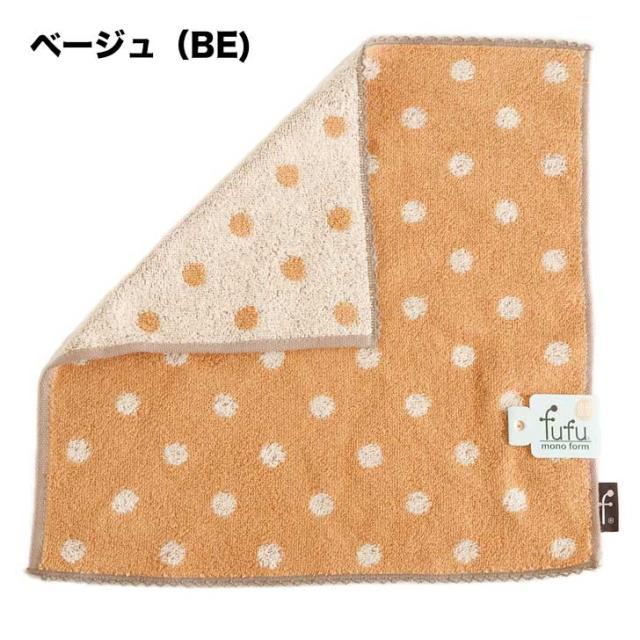 商品画像4
