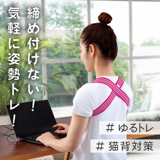 商品画像4