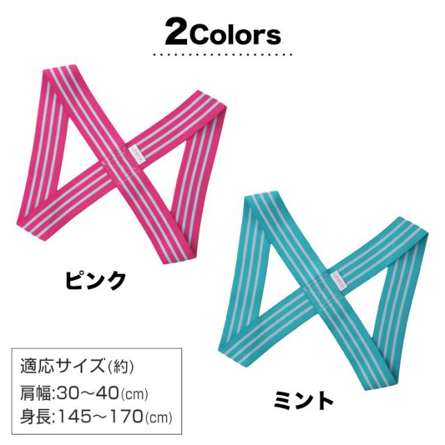 商品画像2